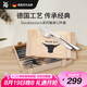 WMF德國福騰寶 家用西餐餐具刀叉不銹鋼牛排刀叉套裝牛排刀叉12件套