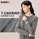 RA&RN/熱愛(ài)如你 秋季新款假兩件長(cháng)袖含羊毛針織毛衣