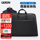 樂上（LEXON）法國品牌西服包高端商務(wù)收納袋男士出差旅游西裝包衣物商務(wù)正裝包