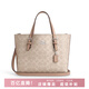 蔻馳（COACH）女包 新款mollie小號托特包女士單肩斜挎包手提購物袋 CV965 奶茶拼色 SVPWH