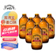賓得寶（Bundaberg）含氣干姜汁飲料375ml*6玻璃瓶裝  澳州夏日網(wǎng)紅發(fā)酵果汁氣泡水