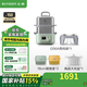 北鼎（Buydeem）電蒸鍋 大容量家用蒸鍋 燉蒸煮一體多用途鍋 智能可視電燉鍋 雙層定時(shí)保溫多功能鍋不銹鋼蒸汽鍋 【全家福】淺杉綠G56A+豬豬盒*2+燉盅10L
