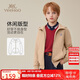 英氏（YEEHOO）兒童外套男女童衛(wèi)衣中大童裝連帽上衣吸濕排汗基礎(chǔ)秋裝 卡其 150