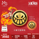 周生生七夕禮物航海王黃金轉運珠火拳艾斯足金 XL串珠 91723C定價