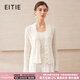 愛特愛（EITIE）【鏤空V領(lǐng)喇叭袖針織開衫】顯瘦空調(diào)衫2025夏季新款外套B2501614 珍珠白11 XL (170)