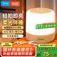 美的（Midea）充電小夜燈嬰兒喂奶床頭燈氛圍睡眠起夜燈節(jié)日禮物拍拍燈6000毫安