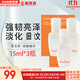 雪花秀（SULWHASOO）乳液滋盈補水保濕彈力滋晶潤白臻雪緊致韓國進(jìn)口女士禮盒護膚品 潤燥肌底精華*3盒45ml