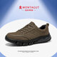 夢(mèng)特嬌（MONTAGUT）男鞋春夏新款頭層牛皮戶(hù)外登山防滑徒步鞋男厚底增高休閑運動(dòng)鞋男 棕色（皮鞋碼） 41