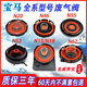 LTHJT適用寶馬1系3系5系7系x1x3x5x6N20N52N46N55N1318氣門(mén)室蓋廢氣閥 N20【廢氣閥】