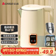 志高（CHIGO）燒水壺1.8L電熱水壺保溫一體全自動(dòng)恒溫電熱水壺家用熱水壺自動(dòng)斷電雙層防燙TH185B-01B