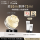 芭比波朗（Bobbi Brown）BB妝前柔潤底霜橘子霜保濕隔離妝前乳50ML教師節(jié)禮物