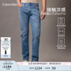 Calvin KleinJeans【涼感】25春夏男士復(fù)古休閑通勤ck修身直筒牛仔褲4RAB703 UL9-牛仔淺藍(lán) 33