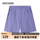 斯凱奇（SKECHERS）新款女山系梭織短褲戶外運動褲L224W032