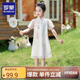 羅蒙女童旗袍新中式漢服女童中國風(fēng)女孩唐裝演出服 粉黛 150