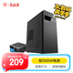 大水牛（BUBALUS）瑞博+勁強(qiáng)500W機(jī)箱電源套裝(支持ATX主板/支持光驅(qū)/多硬盤兼容/USB3.0/顯卡限長(zhǎng)330mm/背部走線)