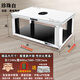 樂(lè )浦（Lopol） 升降取暖茶幾電暖桌取暖桌烤火桌家用電動(dòng)智能多功能取暖器電暖爐長(cháng)方形四面暖腳電茶幾 珍珠白1.1米玻璃款+聲控+電陶爐 1.1m