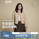 波司登（BOSIDENG）25新款90絨羽絨服復古時尚巴恩風顯瘦翻領(lǐng)外套B250135332 金沙卡其|7C91【暢銷色】 M 165/88A 體重約110-120斤