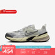 耐克（NIKE）男鞋運(yùn)動(dòng)百搭鞋子運(yùn)動(dòng)老爹鞋跑步鞋 HJ4497-100 41