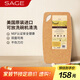 世廚（SAGE）美國(guó)進(jìn)口抗菌砧板嬰兒輔食小菜板耐高溫雙面可用15*26.5*0.6cm