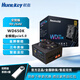 航嘉（Huntkey）WD500K 650K金牌游戲電源650W 臺式機電源電腦機箱電源80PLUS金牌500W模組WD750KM WD650K M 金牌全模組