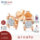 WithLove 玫瑰金18k彩金圓形鉆石牛頭耳釘車花耳飾真鉆時(shí)尚顯大 共10分 玫瑰18K金/現(xiàn)貨