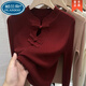 帕蘭朵半高領(lǐng)打底衫國風(fēng)盤(pán)扣鏤空針織衫女秋冬上衣冬內搭感毛衣 酒紅款 3XL 建議140斤-150斤