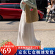 蘿美醬白色雪紡半身裙女夏季2025新款高腰裙春秋仙女壓褶a字長裙大裙擺 白色壓褶裙 M