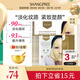 香蒲麗黃金水光面膜5組補(bǔ)水 （男女護(hù)膚適用） 韓國(guó)進(jìn)口 水潤(rùn)保濕