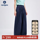 Navigare意大利小帆船女時(shí)尚休閑褲老錢(qián)風(fēng)闊腿長(zhǎng)褲2322075516 午夜藍(lán) M 