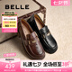 百麗（Belle）七夕禮物元寶樂福鞋女25秋新英倫粗跟小皮鞋單鞋D2S1DCA5預(yù)售 黑色 38 (240mm)