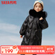 鴨鴨兒童羽絨服女童中長(cháng)款洋氣冬季加厚毛領(lǐng)中大童極寒保暖童裝外套WJ 黑色 140