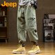吉普（JEEP）褲子男秋季潮流休閑褲寬松百搭工裝褲男復古束腳男褲軍綠3XL