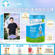Caprilac佳倍營a2兒童成人中老年高鈣全脂山羊奶粉800g罐裝