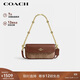 蔻馳（COACH）【品牌直供】HAILEY女士翻蓋單肩手提包 棕黃色拼棕色 七夕禮物