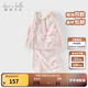 戴維貝拉（DAVE＆BELLA）冬季新款珊瑚絨寶寶家居服套裝女童衣服兒童睡衣兩件套童裝 粉色【現(xiàn)貨】 100 cm（建議身高90-100cm）