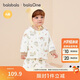 巴拉巴拉balaOne嬰兒套裝寶寶睡衣男女童長(cháng)袖家居服2025夾棉208425134202