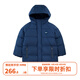 歌瑞家（greatfamily）兒童羽絨服2024冬季新款童裝長款羽絨服石墨烯三防90鴨絨樂友 男款【藍色】 130 【6-7歲】