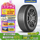 固特異（Goodyear）汽車輪胎 225/65R17 102H EGP SUV 御乘SUV二代 哈弗H6/長安CS75