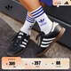adidas「T頭鞋」STADT經(jīng)典時(shí)尚薄底運動(dòng)板鞋男女阿迪達斯三葉草   黑色/白色/金色(女生買(mǎi)小半碼)   42