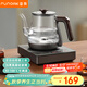 FUNORK全自動(dòng)上水電熱燒水壺玻璃燒水器茶臺專(zhuān)用一體茶桌茶幾保溫泡茶具抽水電茶爐 RY-D3