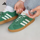 adidas T頭鞋 VL COURT 2.0復古板鞋德訓鞋男女阿迪達斯輕運動(dòng)   綠色/象牙色/金色(推薦女生選小半碼)   41