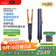 戴森（DYSON） HT01 吹風(fēng)直發(fā)器 干發(fā)直發(fā)二合一干濕兩用吹風(fēng)機直板夾直發(fā)梳夾板禮物推薦AirstraitHT01藏青銅色