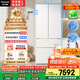 松下（Panasonic）【國家補貼20%】大白冰箱法式多門464升家用超薄零嵌入式變頻雙系統風冷無霜一級能效NR-EW46TGB-W