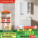 九牧（JOMOO）浴室柜 陶瓷一體盆抗菌洗臉盆柜組合冷灰70cm A2741-13LD-5