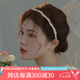 向晚 發(fā)箍發(fā)卡復(fù)古優(yōu)雅珍珠發(fā)箍女高級(jí)感外出百搭細(xì)頭箍氣質(zhì)發(fā)卡頭飾