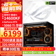 華碩ROG全家桶14600KF/RTX5060Ti RTX5070電腦主機直播電競三角洲游戲設計渲染臺式組裝整機DIY組裝機 配二:14600KF+RTX5060Ti