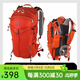 STRONG OXYGEN;O2強(qiáng)氧Gazellex新款羚羊26L戶外登山包輕型徒步旅行男女同款雙背包 橙色（2025新款） 26升
