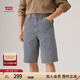 Levi's李維斯工裝25春夏新款男巴恩風士568休閑寬松直筒牛仔短褲 藍白 30