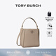 Tory Burch 湯麗柏琦  MCGRAW小號單肩變形水桶包女包TB 158500 陶土灰 200 OS