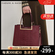CADUNI KAISER包包女包牛皮輕奢手提媽媽包中年斜挎包生日七夕情人節(jié)禮物送女友 【酒紅色】送老婆高級實用 品牌小眾百搭時尚休閑通勤
